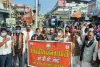 भारतीय जनता पार्टी ओबीसी मोर्चा ने पंजाब सरकार के विरोध में मानव श्रृंखला बनाकर धरना प्रदर्शन किया