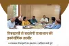 24 मार्च HPCL राजस्थान रिफाइनरी की 13 मैकेनिकल यूनिट होंगी पूरी : डॉ. सुबोध अग्रवाल
