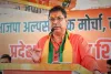भाजपा प्रदेशाध्यक्ष सतीश पूनिया का दौरा,  डूंगरपुर में जन आक्रोश सभा में कांग्रेस सरकार पर साधा निशाना