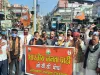 भारतीय जनता पार्टी ओबीसी मोर्चा ने पंजाब सरकार के विरोध में मानव श्रृंखला बनाकर धरना प्रदर्शन किया