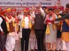 माँ उमिया धाम चितरी में मूर्ति प्रतिष्ठा के साथ कार्यक्रम की पूर्णाहुति, गुजरात के मुख्यमंत्री भूपेन्द्र पटेल ने की शिरकत