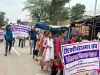 टीएसपी बेरोजगार संघ द्वारा बेणेश्वर धाम से संभागीय आयुक्त उदयपुर तक पैदल निकली बेरोजगार चेतना यात्रा