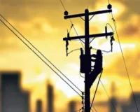 सागवाड़ा नगर में शनिवार को बाधित रहेगी विद्युत आपूर्ति 