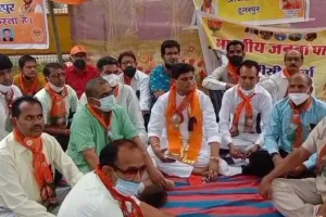भाजपा ओबीसी मोर्चा का राज्य सरकार के खिलाफ धरना