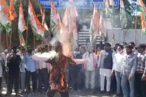 पेगासस जासूस मामले में डूंगरपुर यूथ कांग्रेस ने केन्द्र सरकार के खिलाफ बोला हल्ला