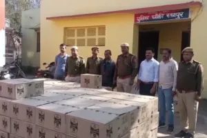 रतनपुर पुलिस चौकी ने पकड़ा अवैध शराब से भरा ट्रक