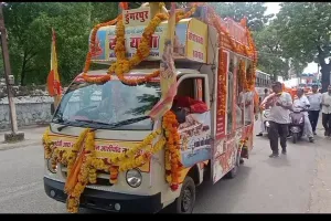 हरियाणा के अग्रोहा में महालक्ष्मी जी का मंदिर निर्माण प्रस्तावित, सहयोग हेतु महालक्ष्मी यात्रा पहुची डूंगरपुर