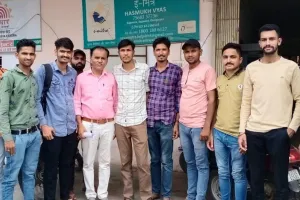 ई-मित्र प्लस संगठन ब्लॉक सागवाड़ा जिला डूंगरपुर कार्यकारिणी का हुआ गठन