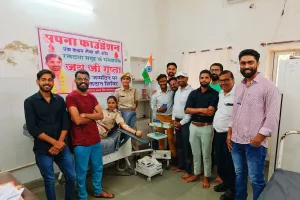 रक्तदाता समूह संस्थापक जय गुप्ता के जन्मदिन पर 3 जिलो के रक्तवीरो ने दिया रक्तदान का तोहफ़ा