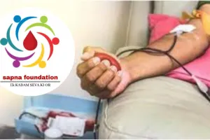 पाडवा में रक्तदान शिविर का आयोजन 11 जून रविवार को, आमजन को अधिक से अधिक भाग लेने की अपील