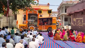 गौ माता का संकल्प यात्रा का भव्य स्वागत