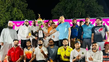 गलियाकोट : सर्व समाज टेनिस बॉल क्रिकेट प्रतियोगिता का समापन,चक दे रमीज क्लब सागवाडा विजेता
