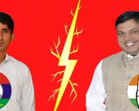 बीटीपी-कांग्रेस विधायक में सोश्यल मीडिया वॉर- प्रतापगढ विधायक रामलाल ने बीटीपी विधायक राजकुमार से पूछा उनकी लीज का टाइम कब पूरा होगा, जवाब में राजकुमार ने कहा बीटीपी की चिंता छोड़ दो, अपनी चिंता करो